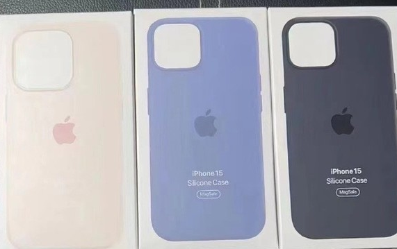 南林乡苹果14维修站分享iPhone14手机壳能直接给iPhone15用吗?