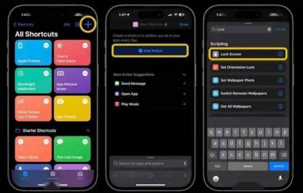 南林乡苹果14锁屏维修店分享iPhone14升级iOS16.4后如何创建锁屏快捷方式 