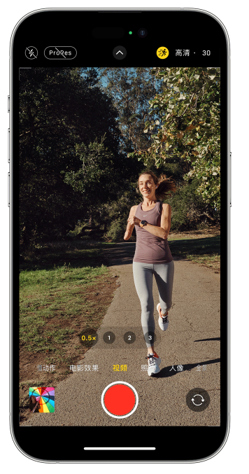 南林乡苹果14维修店分享iPhone 14 机型使用“运动模式”拍摄更稳定的视频 