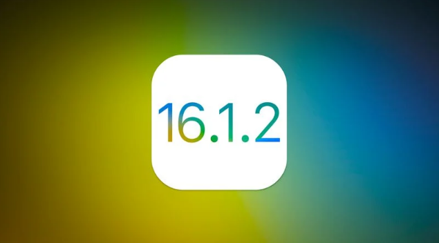 南林乡苹果维修分享iOS 16.2有Bug能降级吗？ iOS 16.1.2已关闭验证 