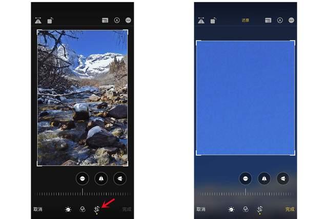 南林乡苹果手机维修分享iPhone手机如何使用裁剪功能隐藏照片 