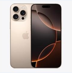 南林乡苹果维修点分享iPhone 16 Pro Max黑屏小众问题解析 
